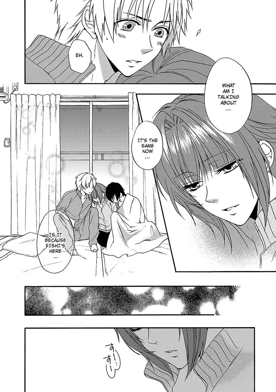 Shinobi yoru Koi wa Kusemono Chapter 12 32